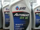 PTT Automat DEXRON III power steering oil 1 L