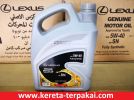 Lexus SAE 5w-40 Fully Synthetic Engine Oil