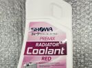 Showa Premix Radiator Coolant RED