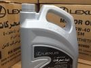 Lexus Genuine Motor Oil SAE 5W-40 Full Synthetic