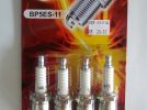 NGK Spark Plugs BP5ES-11 Proton Wira 1.3, Wira 1.5, Arena