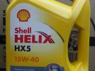 Shell Helix HX5 Engine Oil – 15W-40