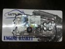 PROTON SAVVY D4F Engine Top Set Gasket Carbon Set