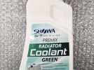 Showa Premix Radiator Coolant GREEN