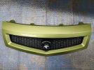 Proton Savvy Front Grille Green With Logo