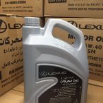 Lexus Genuine Motor Oil SAE 5W-40 Full Synthetic