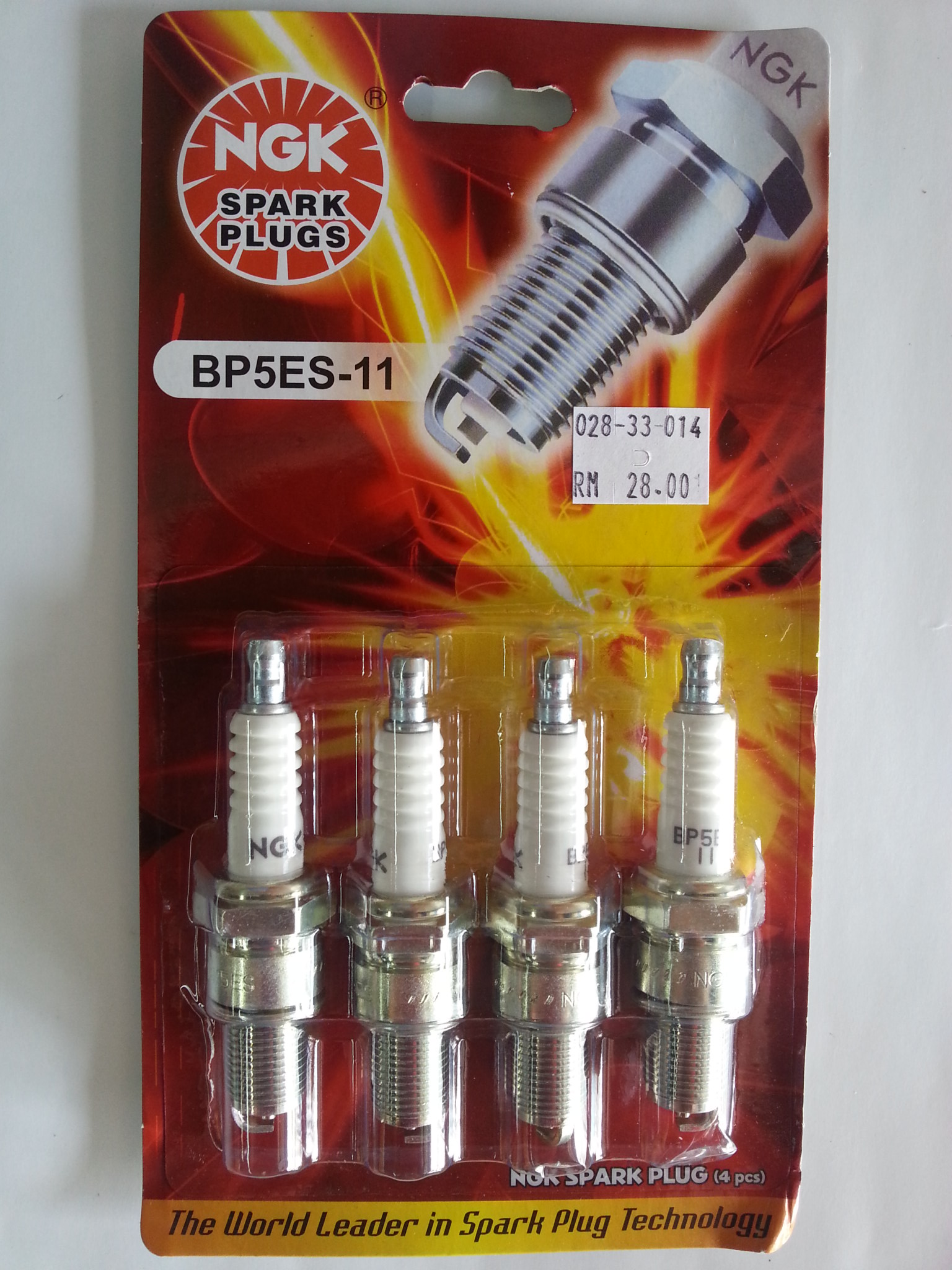 NGK Spark Plugs BP5ES-11 Proton Wira 1.3, Wira 1.5, Arena